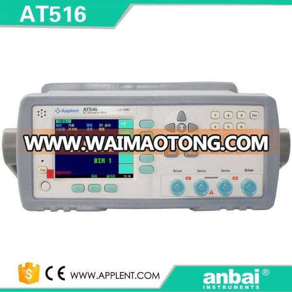 Applent Hot Sale AT516 Micro Ohm Meter for Winding Resistance